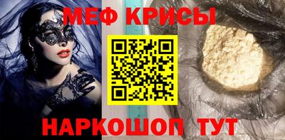 амфетамин Боровичи