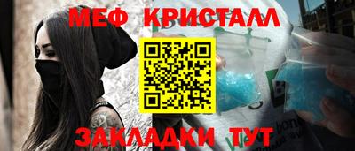 дистиллят марихуана Брянск