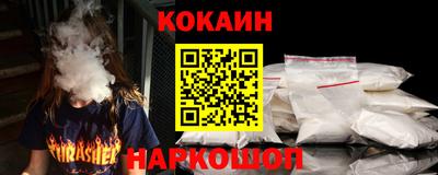 дистиллят марихуана Брянск