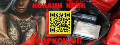 дистиллят марихуана Брянск