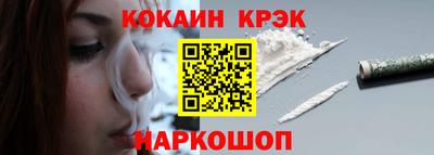 mdpv Белорецк