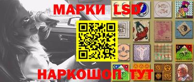 дистиллят марихуана Брянск