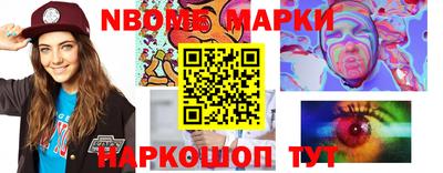 дистиллят марихуана Брянск