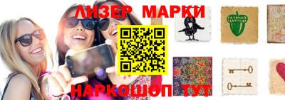 apvp Бердск