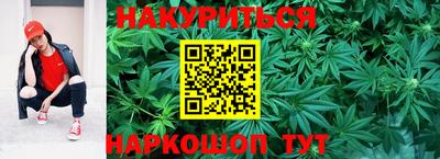 амфетамин Боровичи
