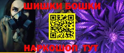 амфетамин Боровичи