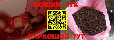 амф Братск