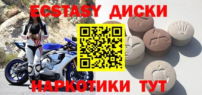 амф Братск