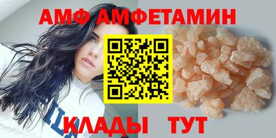 дистиллят марихуана Брянск
