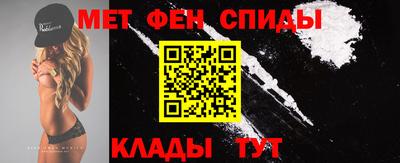 бошки Белореченск