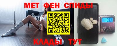 apvp Бердск