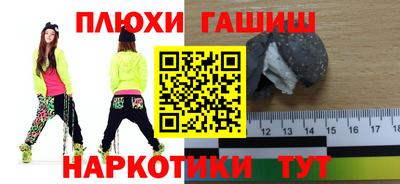 apvp Бердск
