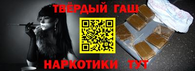 mdpv Белорецк