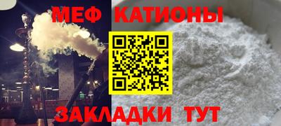 амф Братск