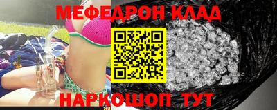 дистиллят марихуана Брянск