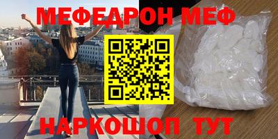 дистиллят марихуана Брянск