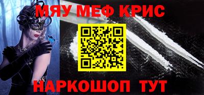 дистиллят марихуана Брянск